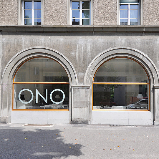 597_00_01-2_UEbersichtsbild_Wohnatelier_Bern.jpg